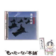 廃盤！緑黄色社会 ノンカテゴリ - メルカリ