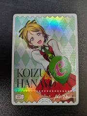 2026年最新】PL!-pb1-041-PE[PE]：小泉花陽の人気アイテム - メルカリ
