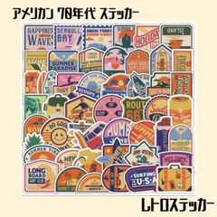 1970年代　ノベルティ　ステッカー CHKhgkk6r2HqzjCiRgJGmT.jpg@jpg