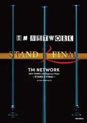 TM  NETWORK  ツアー　パンフレット　等　９点 TM NETWORK ツアー パンフレット 等 9点 - メルカリ