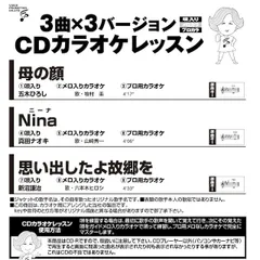 2025年最新】真田ナオキ グッズの人気アイテム - メルカリ