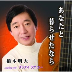 Kei 運命が変わる朝 8cm cd - メルカリ