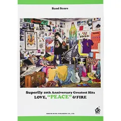  【楽譜・書籍】Superfly/10th Anniversary Greatest Hits『PEACE』