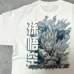 2025年最新】かめはめ波 tシャツの人気アイテム - メルカリ