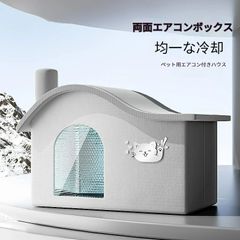 ヘアドライヤー 大風量 速乾ペット 乾燥 箱 犬 猫 家庭用乾燥ボックス