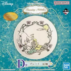 【中古】皿・ボウル アラジン＆ジャスミン＆ジーニー プレート 「一番くじ ディズニー プリンセス Blooming Melodies」 D賞
