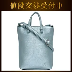 キタムラ ショルダーバッグ ライトブルー アイスブルー 21211 元町