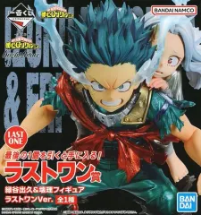 僕のヒーローアカデミア 緑谷出久 エリ フィギュア ラストワン Amazon.co.jp: 緑谷出久 壊理 デクエリ ラストワン賞 フィギュア