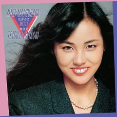 LP未使用に近い美盤 【松原みき】1981年初回国内オリジナル盤 匿名メルカリ 2025年最新】松原みき レコードの人気アイテム - メルカリ