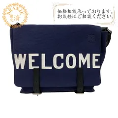 【極美品】ロエベ ミリタリーバッグ ショルダーバッグ アナグラム ネイビー 2025年最新】ロエベ LOEWE ミリタリーの人気アイテム - メルカリ