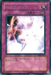 ✅✨BEコンプリート(ノーマル以外)❗️2004年版ビギナーズエディション1 2 ✓✨BEコンプリート(ノーマル以外)❗️2004年版ビギナーズエディション