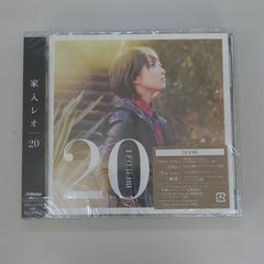 ILLUMINA廃盤CD『20th Anniversary』 ILLUMINA廃盤CD『20th Anniversary』 ILLUMINA discography | ILLUMINA