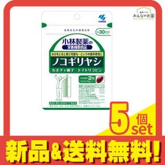 Item thumbnail for item 2be36968-0d81-4db8-b279-f754018f6f53