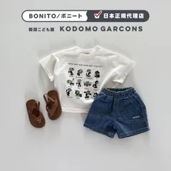 韓国子供服 夏 男の子 女の子 ｜　カーゴデニムパンツ ブルー［ JS, JM ］ ｜ BONITO ボニート　ギフト 海外子供服 おしゃれコーデ コドモギャルソン