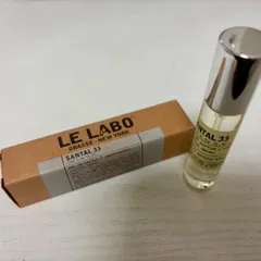 【新品・未使用】LELABO ルラボ サンタル33 トラベルセット 310101a.100.-_1.jpg?v=1681720360