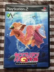 PS2 カンブリアンQTS　~化石になっても~　ハガキ付き Cambrian QTS ~Even if it becomes a fossil~ Postcard included