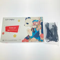 2025年最新】xp-pen artist12セカンドの人気アイテム - メルカリ