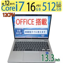 大人気 i7・512GB】Radeon R7 M440搭載！！ DELL Inspiron 17 5767