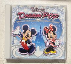 ディズニー・ドリーム・ポップ～トリビュート・トゥ・東京ディズニーリゾートⓇ25thアニバーサリー