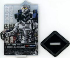 【中古】アクリルスタンド・アクリルパネル MFS-3 3式機龍(～共鳴するDNA～) ACLLECT -ゴジラ vol.1- 「一番くじ ゴジラ 70th Anniversary」 D賞