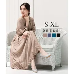 パーティードレス ドレス フォーマルワンピース ワンピース フォーマルドレス 披露宴 結婚式 二次会 オフィス 食事会 パーティー 普段使い お呼ばれ