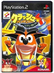 【中古】PS2 クラッシュ・バンディクー4 さくれつ!魔神パワー