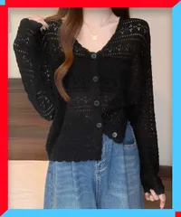 新品 フェミニン 透かし編みカーディガン レディース 夏羽織り 肌見せニットトップ 韓国風 春夏服 薄手 着回し 羽織り 抜け感 【送料無料】