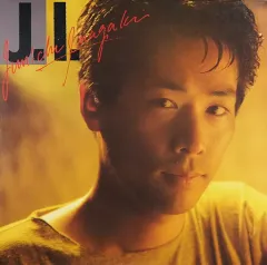 2025年最新】稲垣潤一グッズの人気アイテム - メルカリ