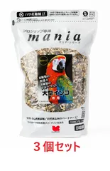 【お買い得】【３個セット】 黒瀬ペットフード　 ｍａｎｉａ（マニア）　大型インコ　３Ｌ（約２．１ｋｇ）×３個セット(4972228294201-3)