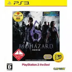 【中古】PS3ソフト バイオハザード6[Best版]