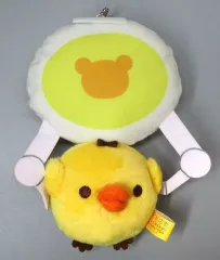 【中古】おもちゃ キイロイトリ クレーンにぶらさがりぶるぶるぬいぐるみ 「リラックマ」