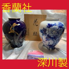 美品】香蘭社 瑠璃金彩 鶴 花瓶 2点セット ペア 木台付き 有田焼