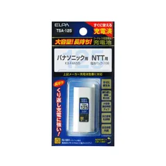 【 新品 未開封 】   ELPA 大容量長持ち充電池 電話機バッテリー TSA-125 未使用 送料無料のサムネイル
