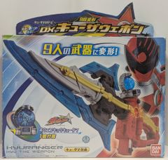 ドラゴンボールマンＺ　ブルマ 楽天市場】ドラゴンボールマンチョコZ ブルマ Z-12 : ゴールデン