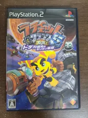 【PS2】ラチェット&クランク5 激突！ドデカ銀河のミリミリ軍団