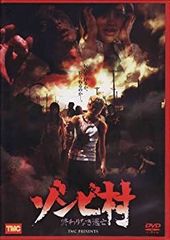 ギニーピッグ GINT PIGGU 完全版 4枚組 DVD - メルカリ