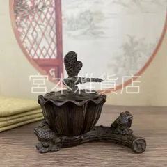 ⑤中国香炉 銀香炉 高岡