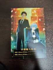 2025年最新】library of ruina switchの人気アイテム - メルカリ