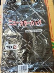 タイヨーのニューカラーパック M (HD規格着色レジ袋) 220+130×430mm 100枚(グレー)