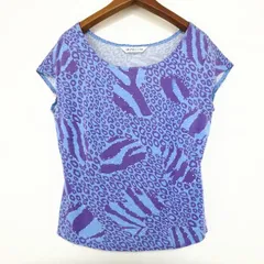 2025年最新】伊太利屋ヒョウ柄の人気アイテム - メルカリ