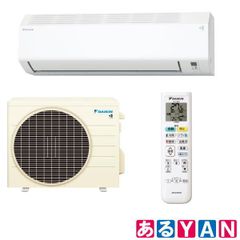 [YAN] (新品未使用) ダイキン エアコン S254ATES-W 8畳 Eシリーズ 4573535308683