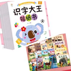 中国人学生の綴った戦時中日本語日記   /ひつじ書房/李徳明（単行本） 中国人学生の綴った戦時中日本語日記 : 李徳明 | HMV&BOOKS