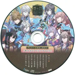 幽幻ロマンチカ ウタシロ グッズまとめ 幽幻ロマンチカ ウタシロ 色紙 | K-BOOKS 池袋 2次元グッズ通販