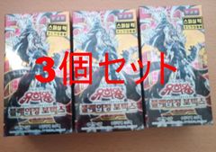 真・三国無双4 トレーディングカードゲーム 第2弾 - メルカリ