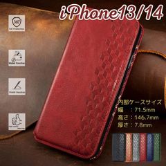 iPhone13/14 アイフォン手帳型スマホケース レッド 格子チェック柄 高級PUレザー マグネット開閉 収納ポケット付