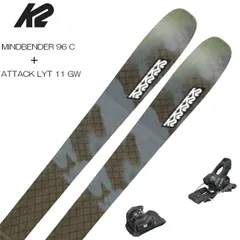 K2ケーツー MINDBENDER 130 27.5cm 2025年最新】テックビンディング スキーの人気アイテム - メルカリ