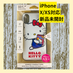 スマホケース　スマホカバー　ハローキティ　iPhoneX iPhoneXs バックパネル