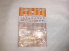 [almond milk]　ねんどろいどどーる 手首パーツセット 02