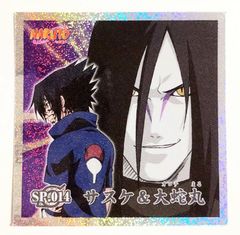 NARUTO シール烈伝 イタチ サスケ SP.031 ステッカー うちは - メルカリ