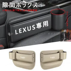 美品☆Lexus ☆レザー長財布☆ライトブラウン レクサス 楽天市場】レクサス（財布・ケース｜バッグ・小物・ブランド雑貨